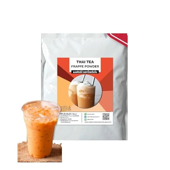 Thai Tea Frappe Powder 500g 978404517