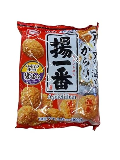 Kameda Age Ichiban: Japanese Snacking Excellence – 3.52