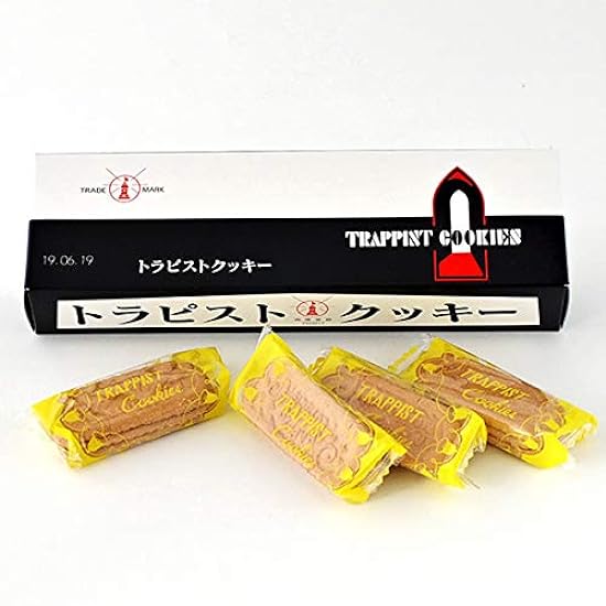 【Trappist】Trappist Cookies 12 Bags (2) 631825853