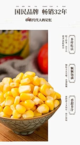 Canned Sweet Corn, Fresh Salad Vegetables, 425G/Can, Fresh Cut Golden Kernel Corn, Vegetarian, Healthy and Nutritious 100% Sweet Corn, Natural Flavor, Ready To Eat Chinese Snacks (2 can) 576341894