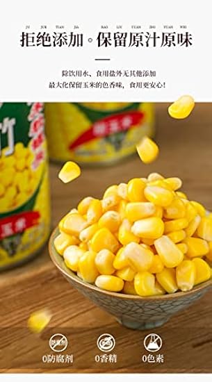Canned Sweet Corn, Fresh Salad Vegetables, 425G/Can, Fresh Cut Golden Kernel Corn, Vegetarian, Healthy and Nutritious 100% Sweet Corn, Natural Flavor, Ready To Eat Chinese Snacks (5 can) 8972135