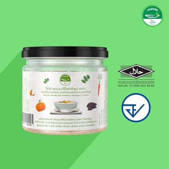 Huzzan Mixed vegetable porridge, organic jasmine rice 150g 90984048