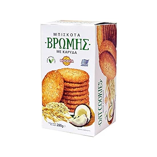Violanta Coconut Oat Cookies from Greece(4-Pack) 768595