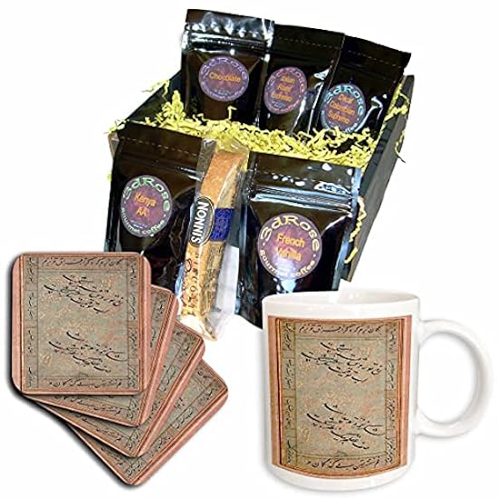 3dRose Print of Calligraphy On Vintage Iranian Tapestry - Coffee Gift Baskets (cgb_204271_1) 465810096
