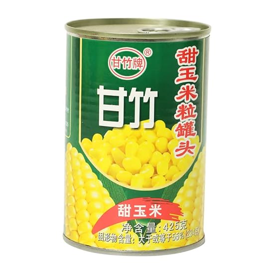 Canned Sweet Corn, Fresh Salad Vegetables, 425G/Can, Fresh Cut Golden Kernel Corn, Vegetarian, Healthy and Nutritious 100% Sweet Corn, Natural Flavor, Ready To Eat Chinese Snacks (2 can) 799090578