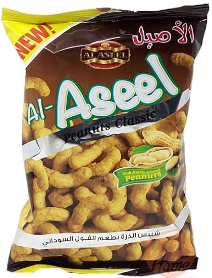 Al-Aseel puffs with freshly ground peanuts in 35-gram b