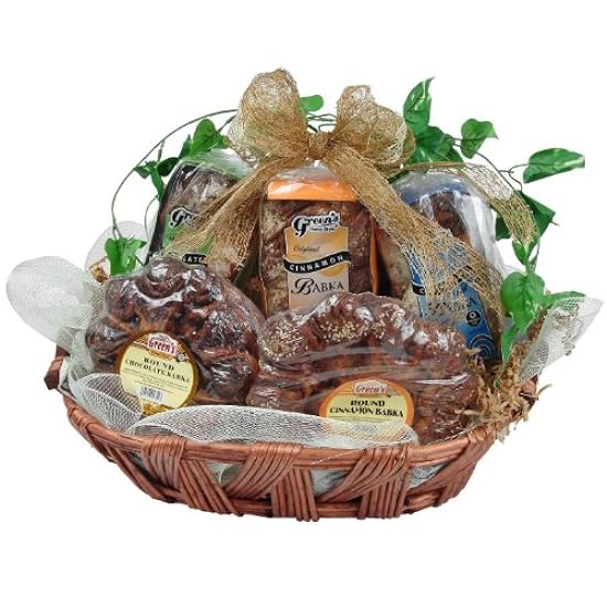 Grand Chanukah Gourmet Gift Basket 261473013