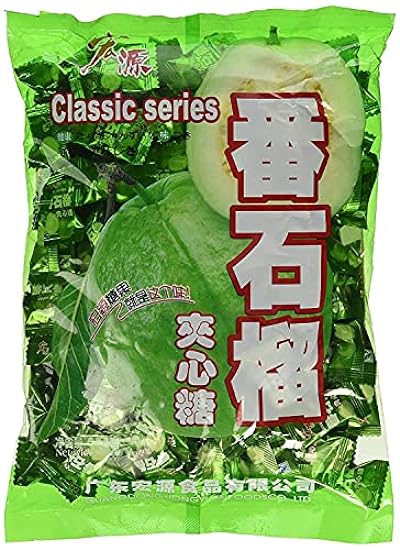 Classic Guava Hard Candy - 12.3 Oz - PACK OF 2 - SET OF