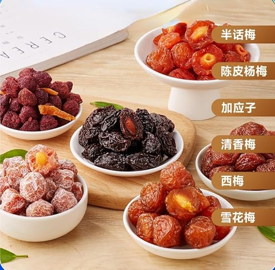 Sweet and sour Preserved plum (158g/can) dried prunes,Healthy snacks,Snowflake plum,delicious snack gifts,candied fruits,fragrant prunes,sweet and sour candy snacks (combination,6can) 921493610