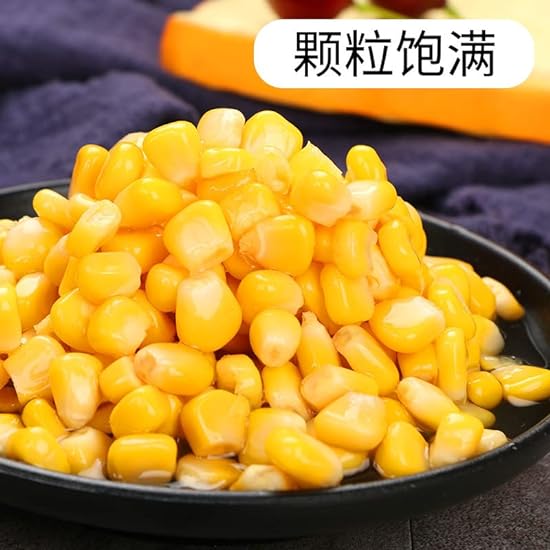 Canned Sweet Corn, Fresh Salad Vegetables, 425G/Can, Fresh Cut Golden Kernel Corn, Vegetarian, Healthy and Nutritious 100% Sweet Corn, Natural Flavor, Ready To Eat Chinese Snacks (5 can) 8972135