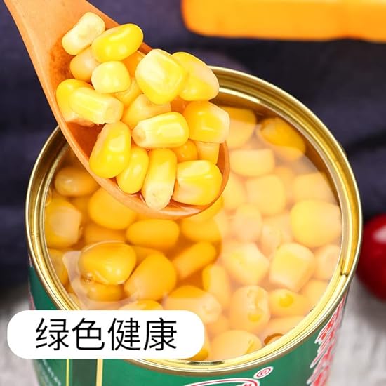 Canned Sweet Corn, Fresh Salad Vegetables, 425G/Can, Fresh Cut Golden Kernel Corn, Vegetarian, Healthy and Nutritious 100% Sweet Corn, Natural Flavor, Ready To Eat Chinese Snacks (3 can) 624696328
