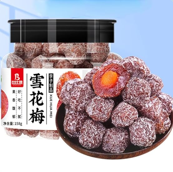 Sweet and sour Preserved plum (158g/can) dried prunes,Healthy snacks,Snowflake plum,delicious snack gifts,candied fruits,fragrant prunes,sweet and sour candy snacks (combination,6can) 643344067